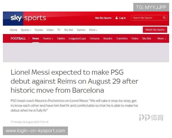 法甲胜负，球迷热议比赛过程，法甲对阵表时间表