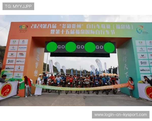 自行车赛事加强观众服务与赛事周边活动策划，自行车比赛项目之一